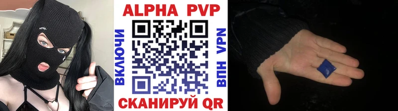 Сколько стоит Осинники АМФ  blacksprut ССЫЛКА  Конопля  Мефедрон  НБОМе 