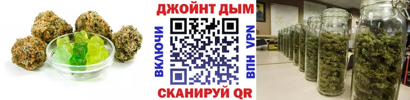 даркнет сайт  Осинники  Еда ТГК конопля 