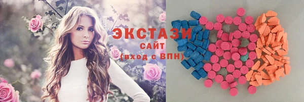 кокс Пересвет
