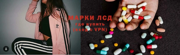 каннабис Алексеевка