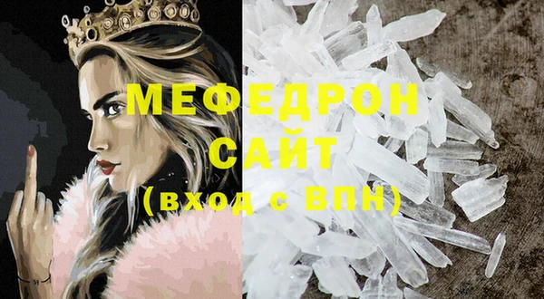 МДПВ Переславль-Залесский