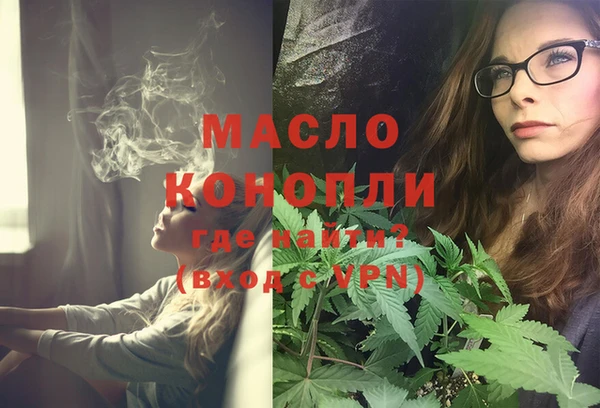 кокс Пересвет