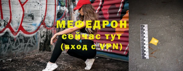 spice Пестово