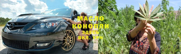 каннабис Алексеевка