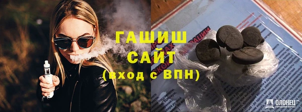 первитин Алзамай