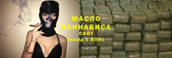 каннабис Алексеевка
